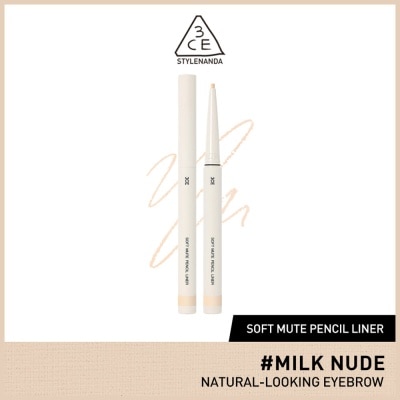 3CE Soft Mute Pencil Liner #Milk Nude 1s