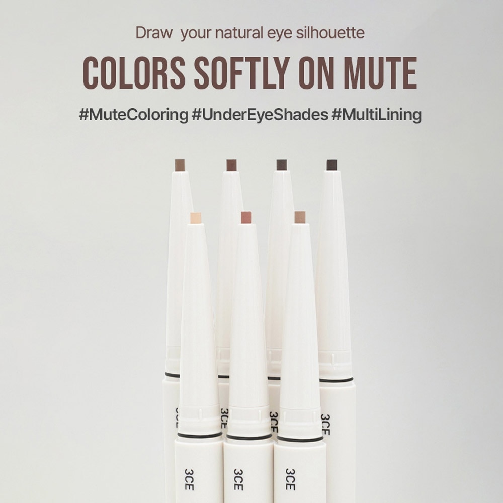 Soft Mute Pencil Liner #Pale Rosewood 1s