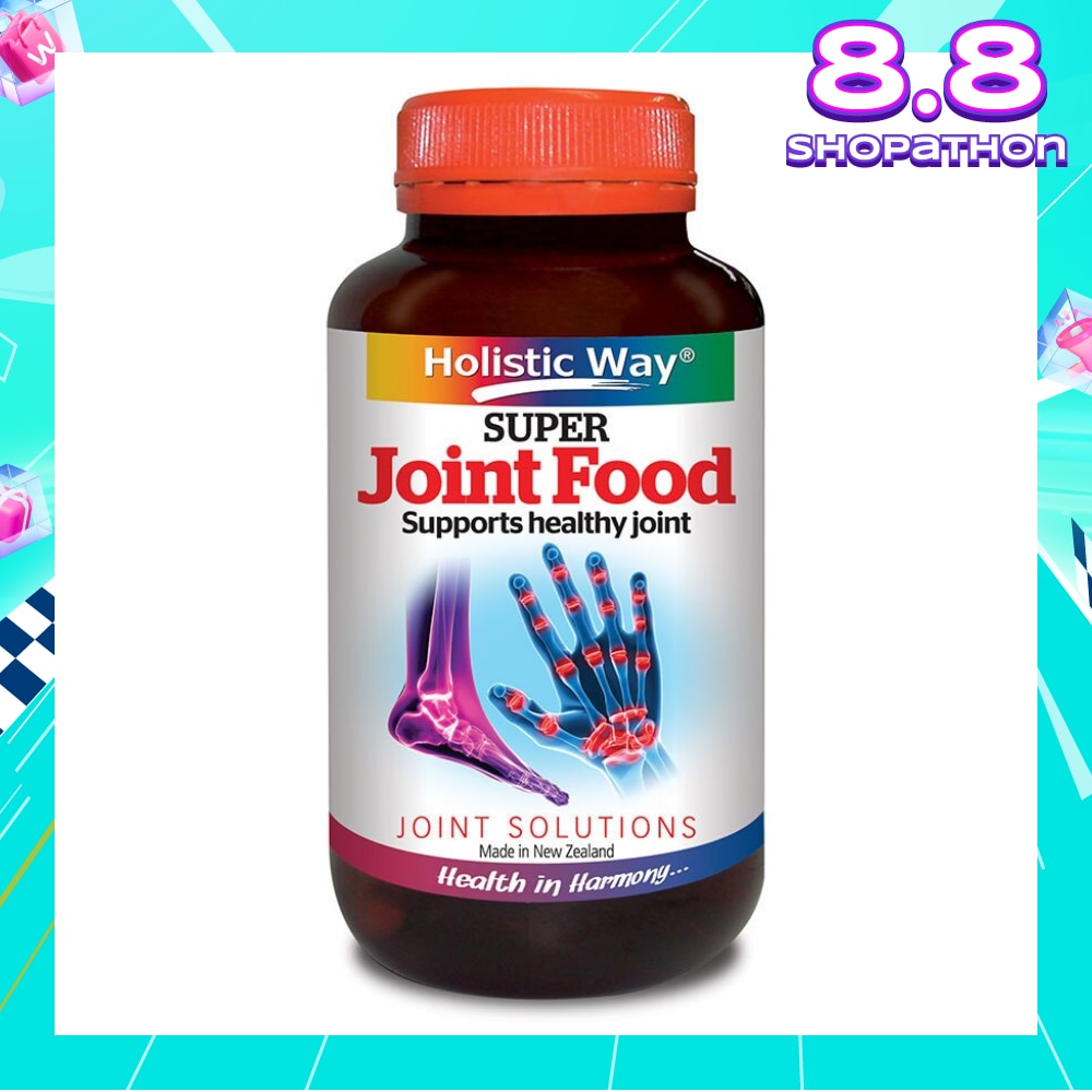Super Joint Food 60 Vegetarian Capsules