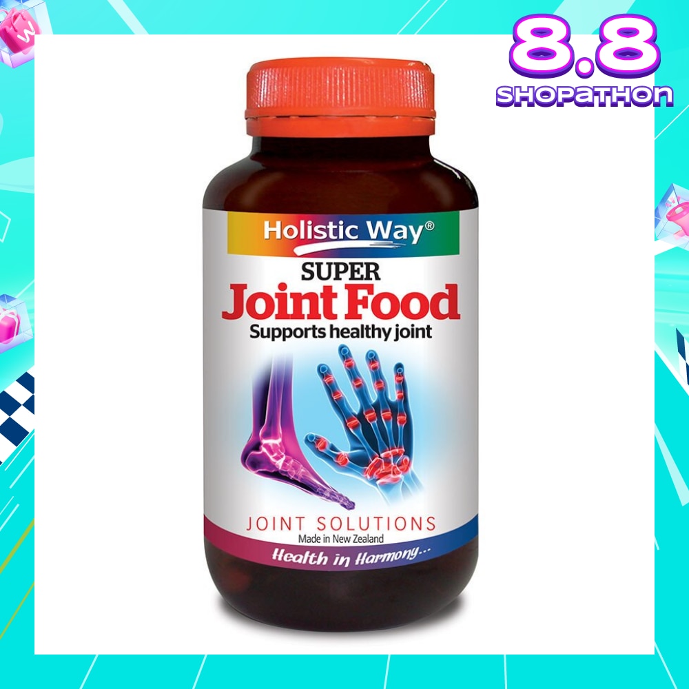 Super Joint Food 60 Vegetarian Capsules