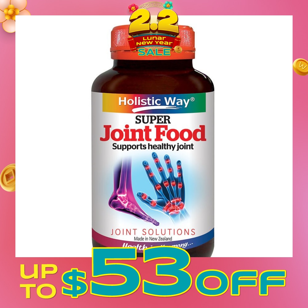 Super Joint Food 60 Vegetarian Capsules