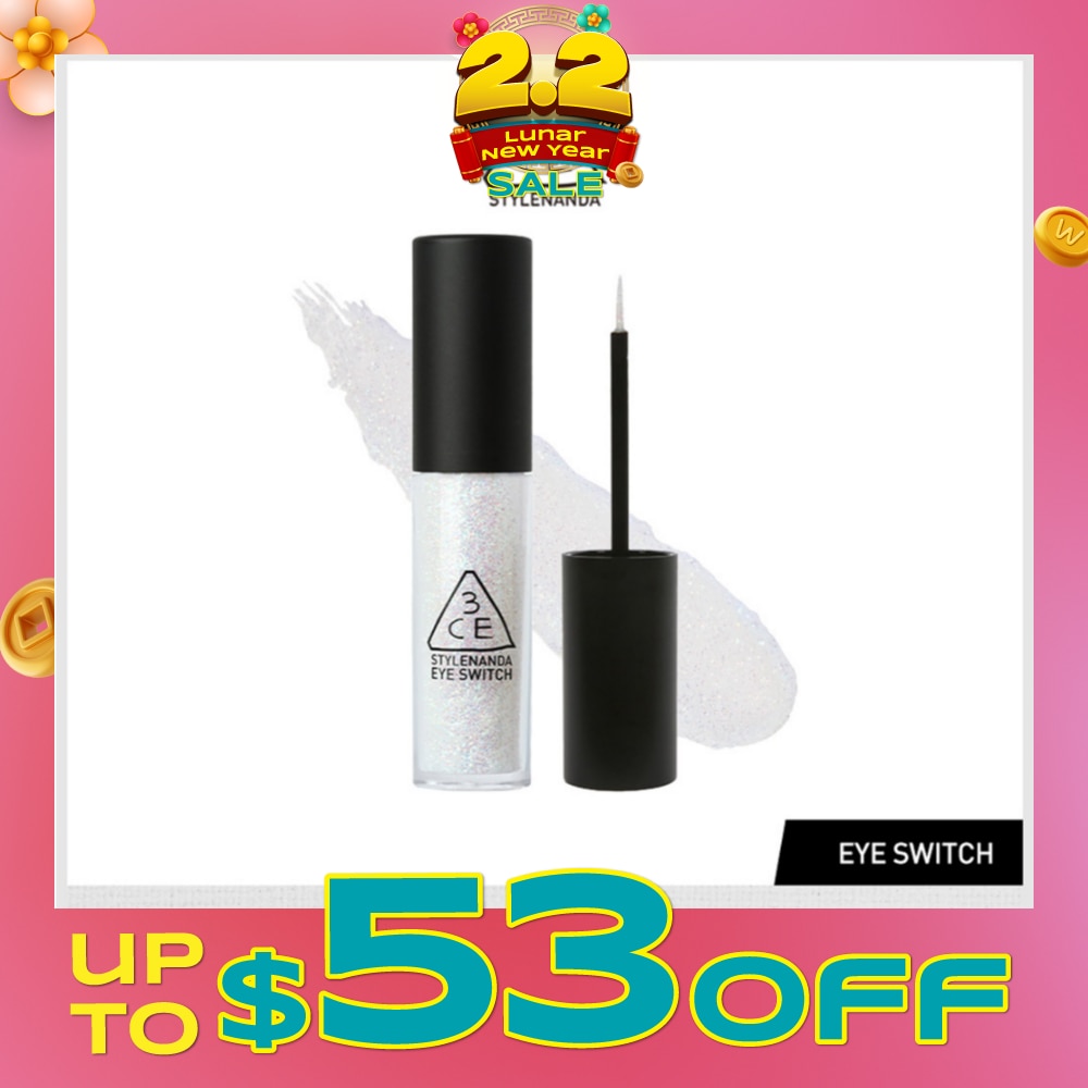 3CE Eye Switch #Throbbing 1s