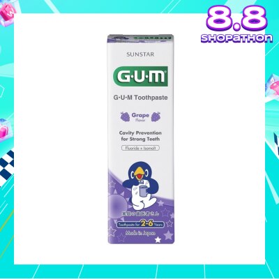 GUM KIDS Toothpaste 2-6 Years Grape 70g