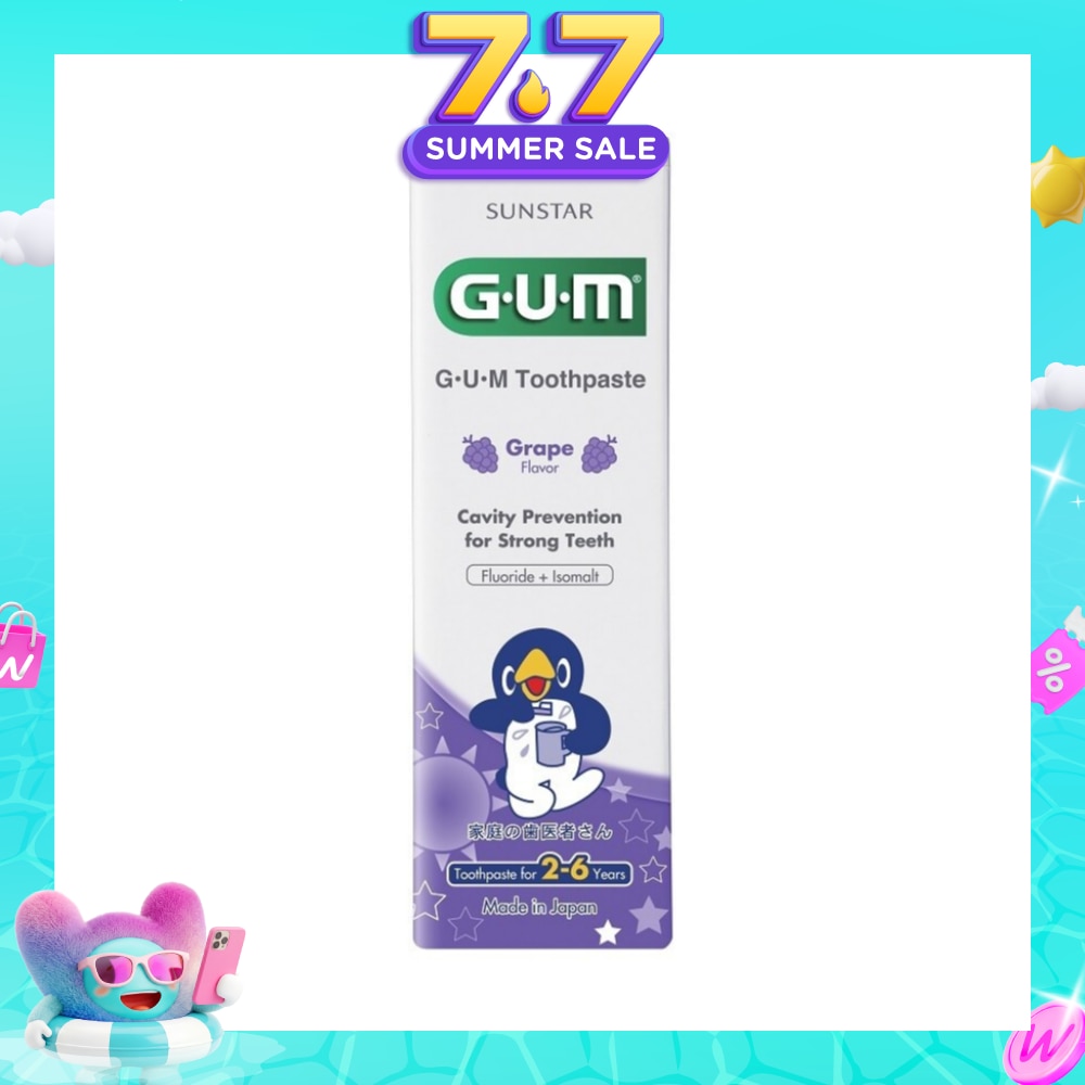 Toothpaste 2-6 Years Grape 70g