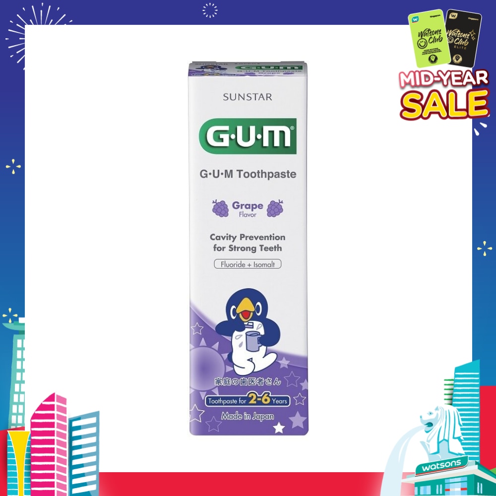 Toothpaste 2-6 Years Grape 70g