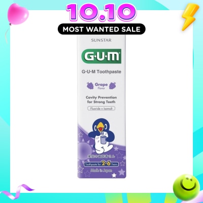 GUM KIDS Toothpaste 2 6 Years Grape 70g image