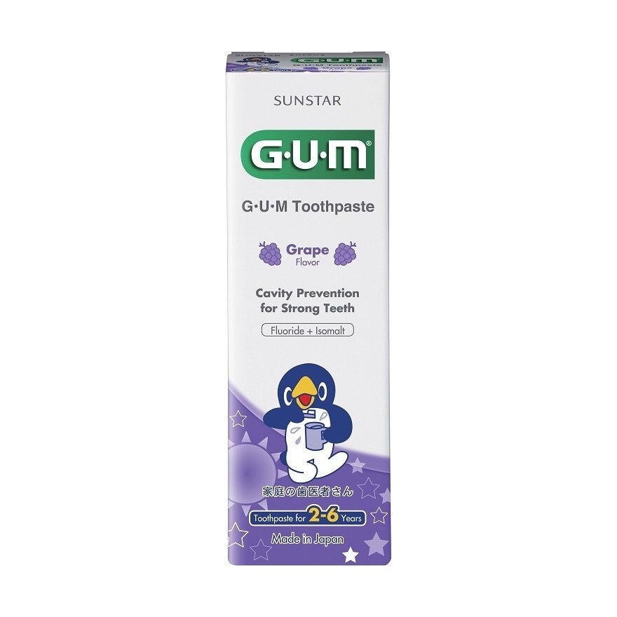 Toothpaste 2-6 Years Grape 70g