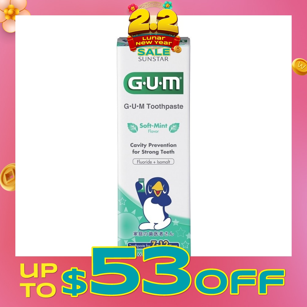 Toothpaste 7-12 Years Soft Mint 70g