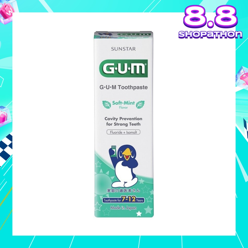 Toothpaste 7-12 Years Soft Mint 70g