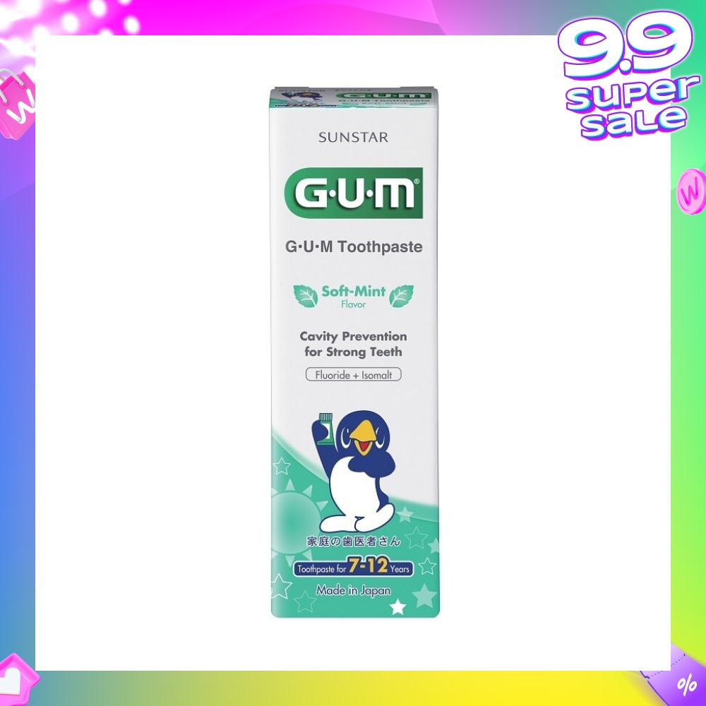 Toothpaste 7-12 Years Soft Mint 70g