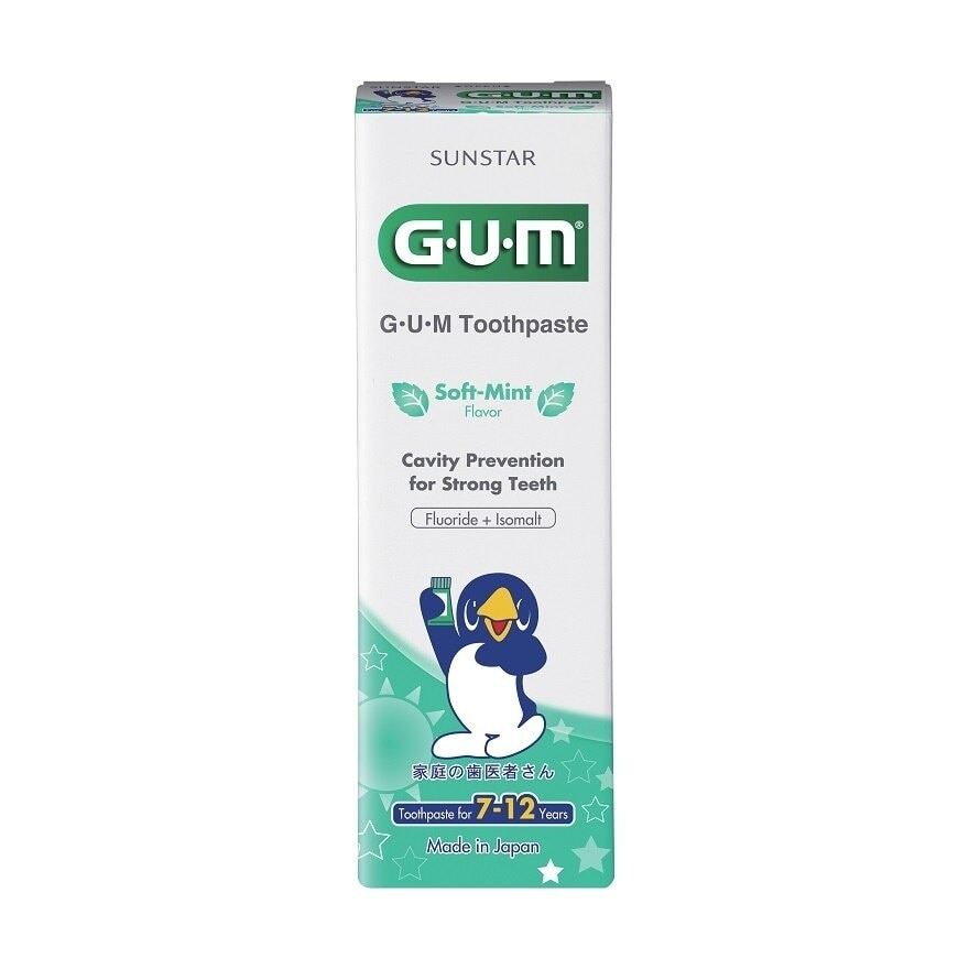 Toothpaste 7-12 Years Soft Mint 70g