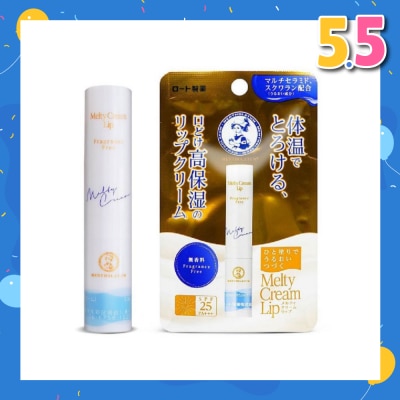 MENTHOLATUM LIP Melty Cream Lip Fragrance Free (Highest Grade Moisturisation + UV Protection + Hydrating & Nourishin + Contains Multi Caramide) 2.4g