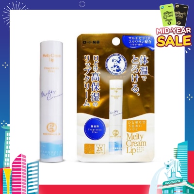 MENTHOLATUM LIP Melty Cream Lip Fragrance Free (Highest Grade Moisturisation + UV Protection + Hydrating & Nourishin + Contains Multi Caramide) 2.4g