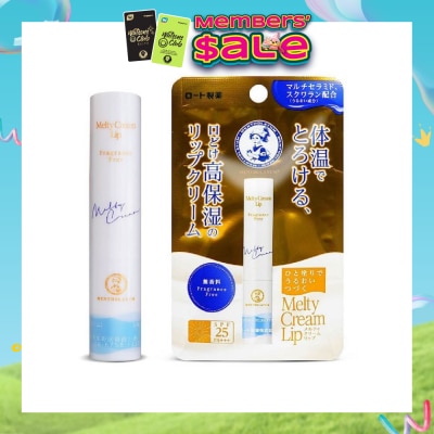 MENTHOLATUM LIP - Melty Cream Lip Fragrance Free (Highest Grade Moisturisation + UV Protection + Hydrating & Nourishin + Contains Multi Caramide) 2.4g (Expiry: Sep`2026)