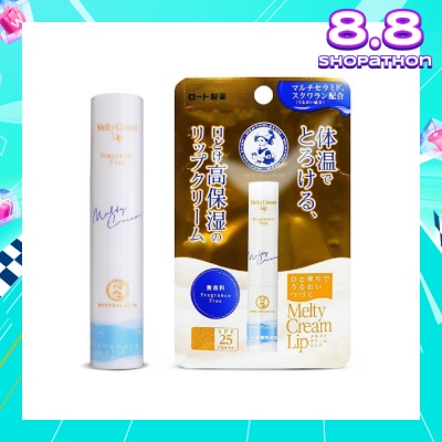 MENTHOLATUM LIP Melty Cream Lip Fragrance Free (Highest Grade Moisturisation + UV Protection + Hydrating & Nourishin + Contains Multi Caramide) 2.4g