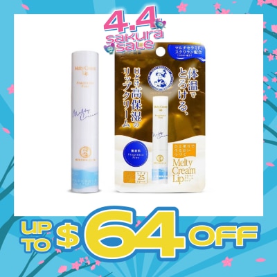 MENTHOLATUM LIP - Melty Cream Lip Fragrance Free (Highest Grade Moisturisation + UV Protection + Hydrating & Nourishin + Contains Multi Caramide) 2.4g (Expiry: Sep`2026)