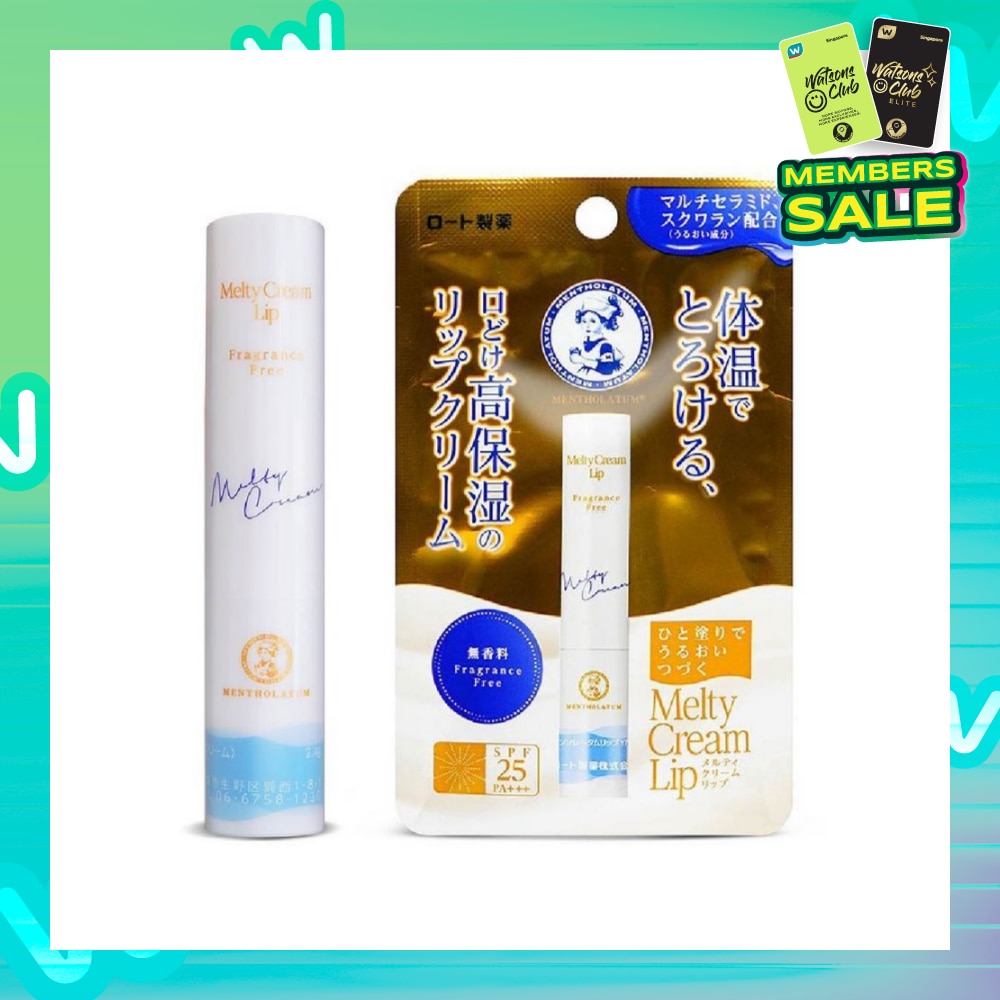 Melty Cream Lip Fragrance Free (Highest Grade Moisturisation + UV Protection + Hydrating & Nourishin + Contains Multi Caramide) 2.4g