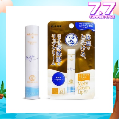 MENTHOLATUM LIP Melty Cream Lip Fragrance Free (Highest Grade Moisturisation + UV Protection + Hydrating & Nourishin + Contains Multi Caramide) 2.4g