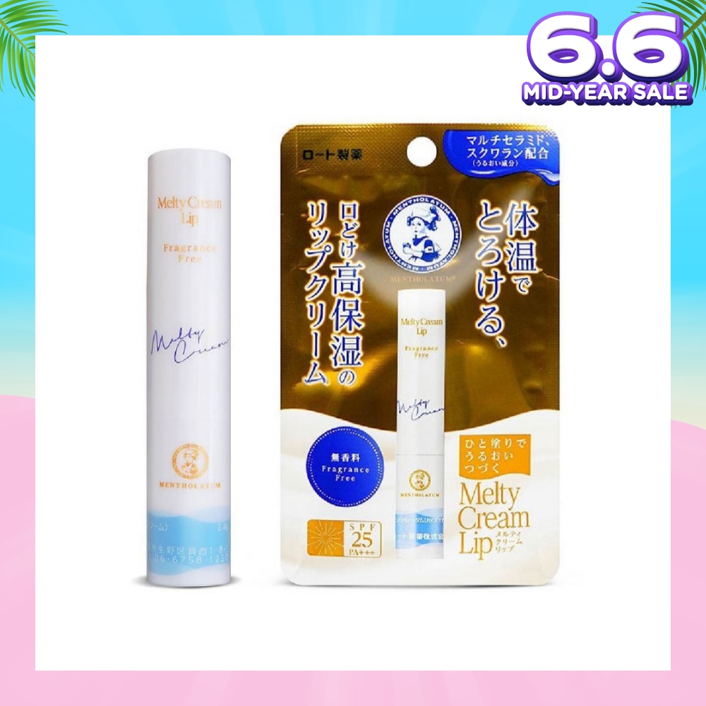 Melty Cream Lip Fragrance Free (Highest Grade Moisturisation + UV Protection + Hydrating & Nourishin + Contains Multi Caramide) 2.4g