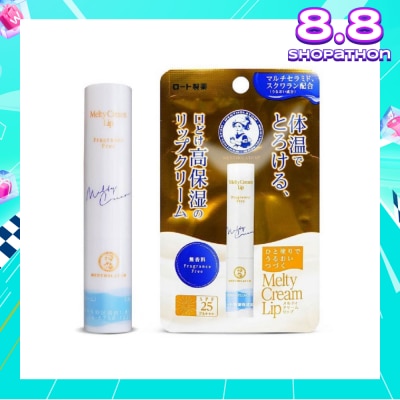 MENTHOLATUM LIP Melty Cream Lip Fragrance Free (Highest Grade Moisturisation + UV Protection + Hydrating & Nourishin + Contains Multi Caramide) 2.4g