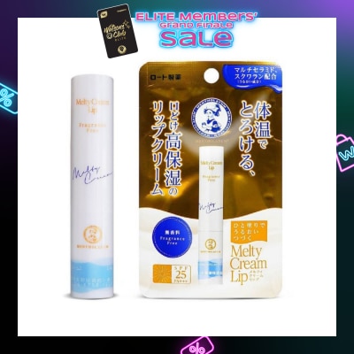 MENTHOLATUM LIP Melty Cream Lip Fragrance Free (Highest Grade Moisturisation + UV Protection + Hydrating & Nourishin + Contains Multi Caramide) 2.4g (Expiry: Sep`2026)