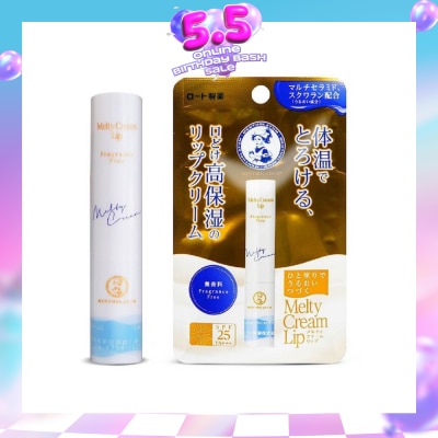 MENTHOLATUM LIP - Melty Cream Lip Fragrance Free (Highest Grade Moisturisation + UV Protection + Hydrating & Nourishin + Contains Multi Caramide) 2.4g