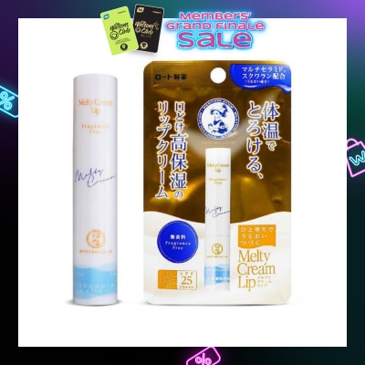 MENTHOLATUM LIP Melty Cream Lip Fragrance Free (Highest Grade Moisturisation + UV Protection + Hydrating & Nourishin + Contains Multi Caramide) 2.4g (Expiry: Sep`2026)