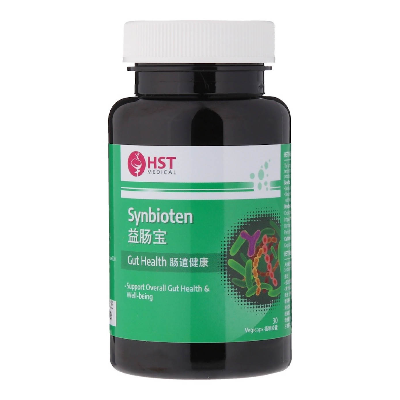 Synbioten for Gut Health Vegicaps 30s image