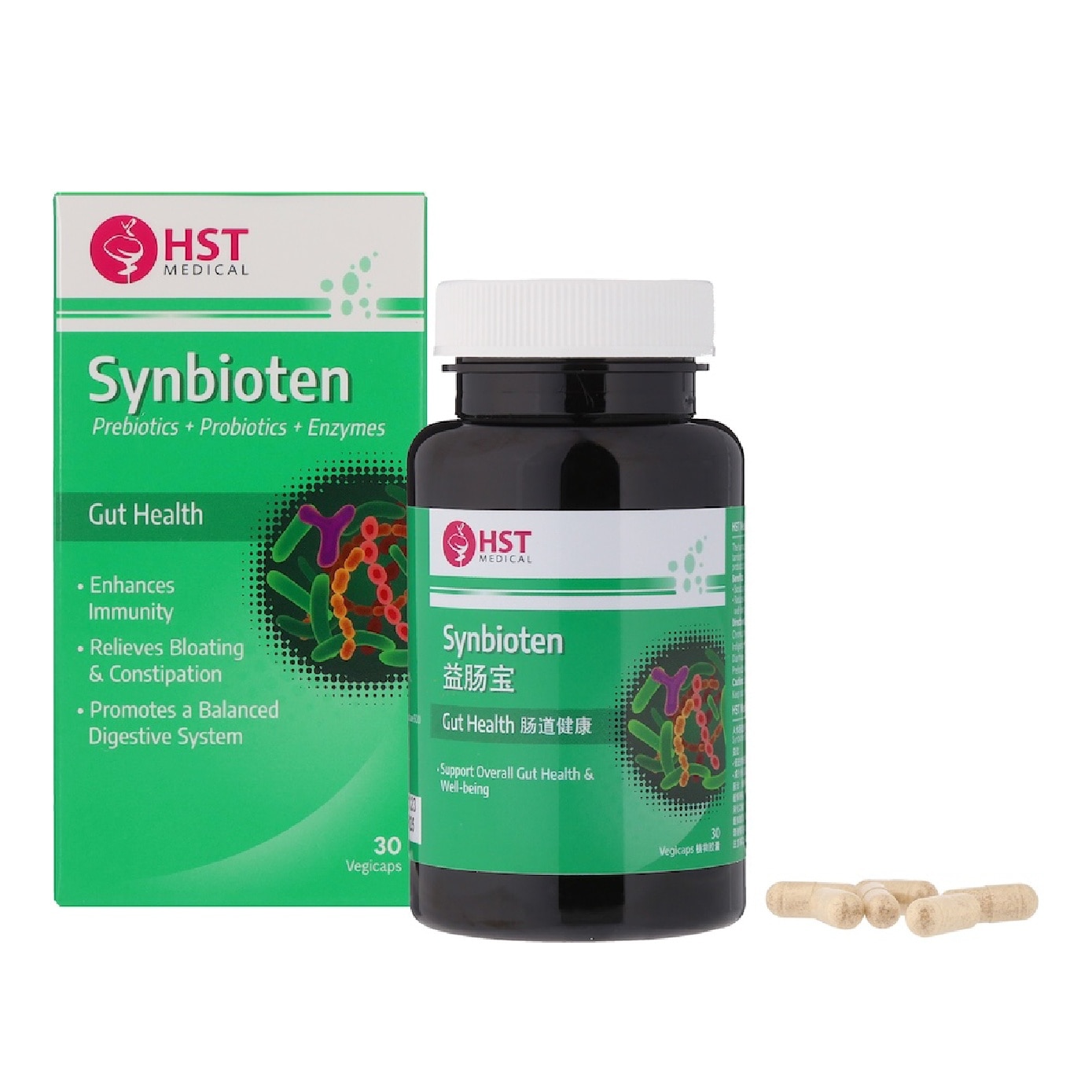 Synbioten for Gut Health Vegicaps 30s x 2 image
