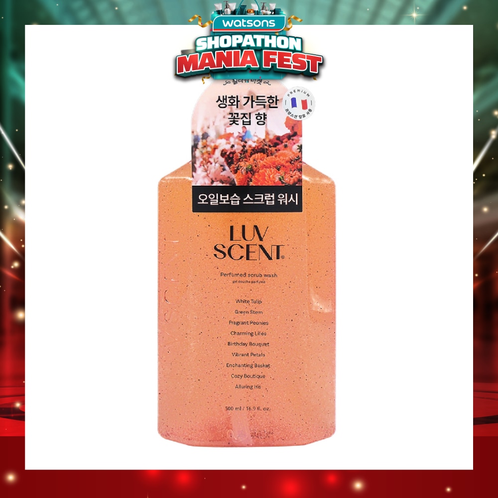 Perfumed Scrub Body Wash White Tulip Scent 500ml