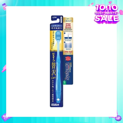 SYSTEMA Between Zeitaku Toothbrush Soft 1s
