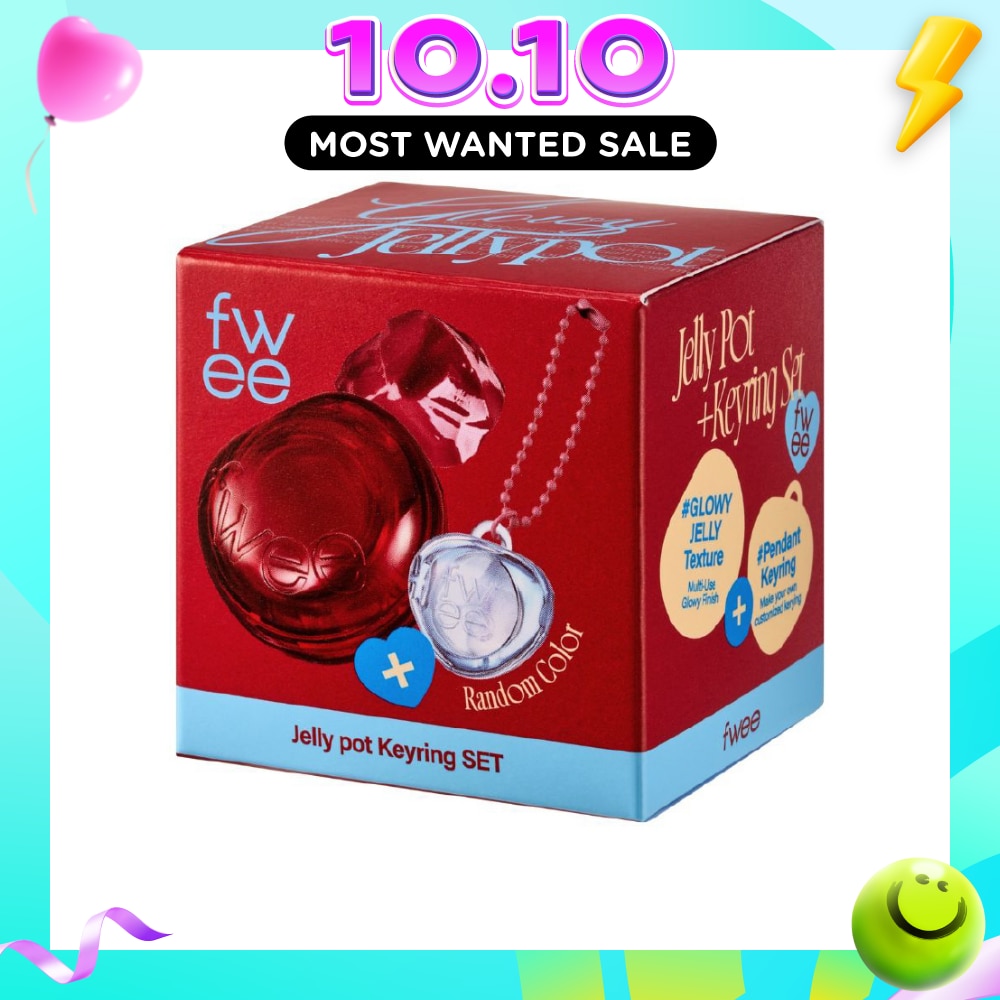 Lip&Cheek Glowy Jelly Pot JP01 Sugar Coat + Pendant Keyring 4g image