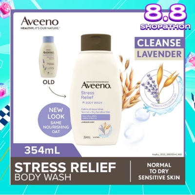 AVEENO Stress Relief Body Wash (Suitable for For Normal To Dry Skin) 354ml