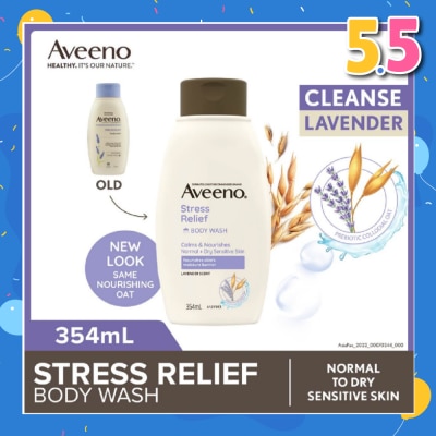 AVEENO Stress Relief Body Wash (Suitable for For Normal To Dry Skin) 354ml