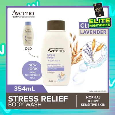 AVEENO Stress Relief Body Wash (Suitable for For Normal To Dry Skin) 354ml