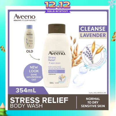AVEENO Stress Relief Body Wash (Suitable for For Normal To Dry Skin) 354ml