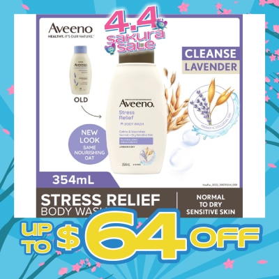 AVEENO - Stress Relief Body Wash (Suitable for For Normal To Dry Skin) 354ml
