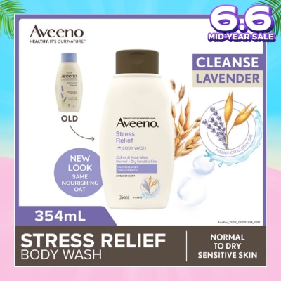 AVEENO Stress Relief Body Wash (Suitable for For Normal To Dry Skin) 354ml