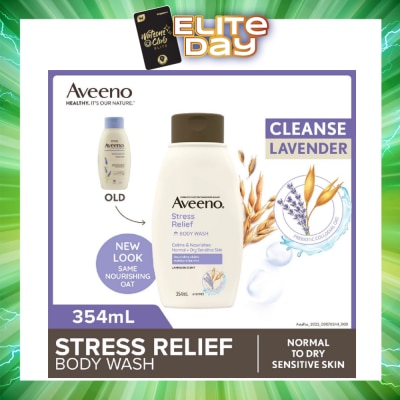 AVEENO - Stress Relief Body Wash (Suitable for For Normal To Dry Skin) 354ml