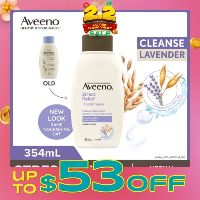 AVEENO Stress Relief Body Wash (Suitable for For Normal To Dry Skin) 354ml