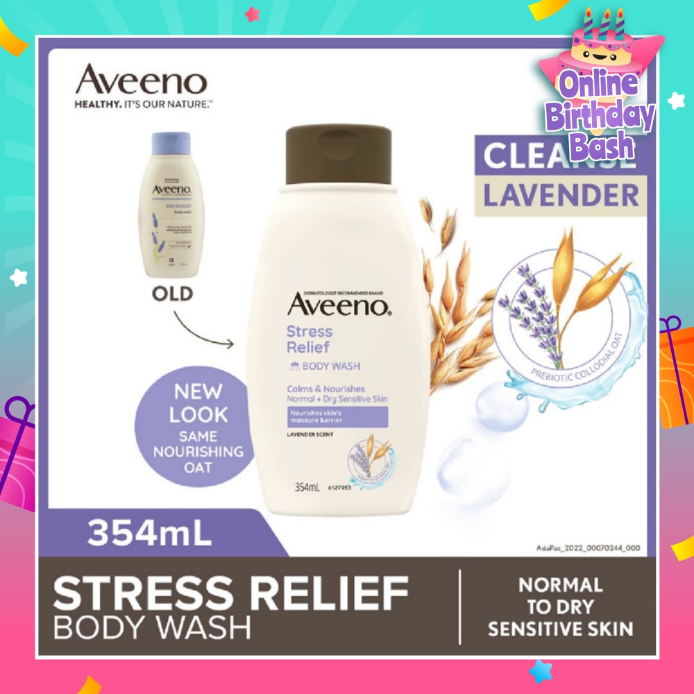 Stress Relief Body Wash (Suitable for For Normal To Dry Skin) 354ml