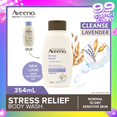 AVEENO Stress Relief Body Wash (Suitable for For Normal To Dry Skin) 354ml