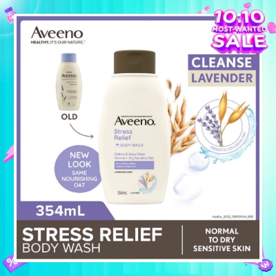 AVEENO Stress Relief Body Wash (Suitable for For Normal To Dry Skin) 354ml
