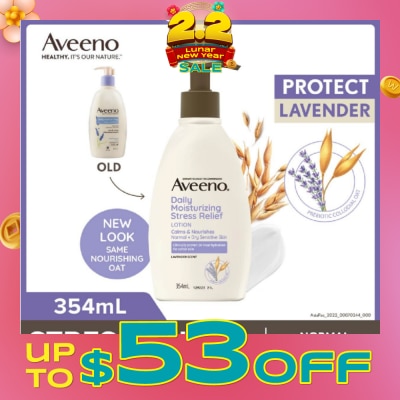 AVEENO Daily Moisturizing Stress Relief Body Lotion (Suitable For Normal To Dry Skin) 354ml