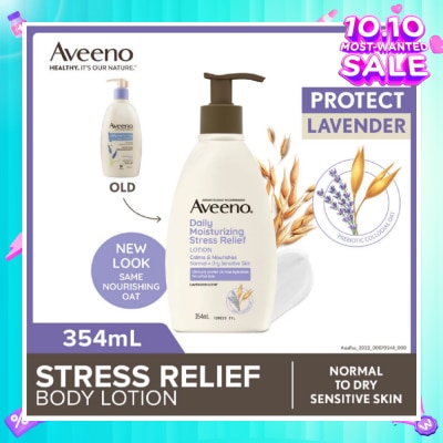 AVEENO Daily Moisturizing Stress Relief Body Lotion (Suitable For Normal To Dry Skin) 354ml