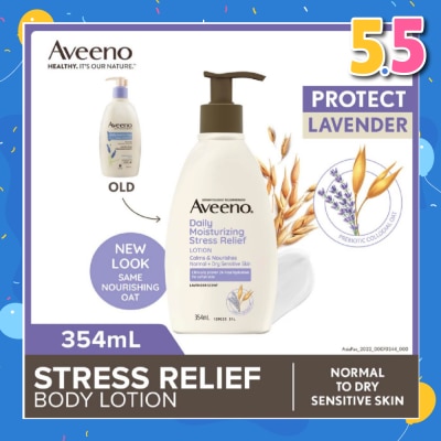 AVEENO Daily Moisturizing Stress Relief Body Lotion (Suitable For Normal To Dry Skin) 354ml