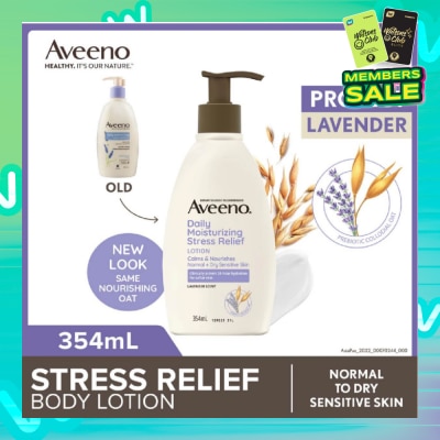 AVEENO Daily Moisturizing Stress Relief Body Lotion (Suitable For Normal To Dry Skin) 354ml