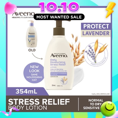 AVEENO Daily Moisturizing Stress Relief Body Lotion (Suitable For Normal To Dry Skin) 354ml image