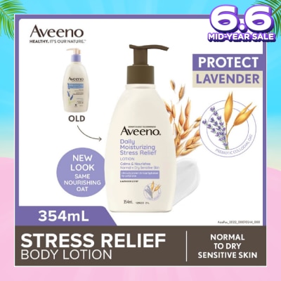 AVEENO Daily Moisturizing Stress Relief Body Lotion (Suitable For Normal To Dry Skin) 354ml