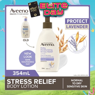 AVEENO - Daily Moisturizing Stress Relief Body Lotion (Suitable For Normal To Dry Skin) 354ml